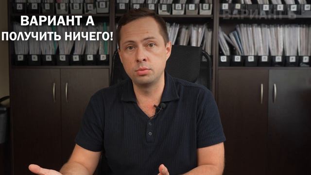 3 законных способа БРАТЬ и НЕ ПЛАТИТЬ по кредитам БЕЗ процедуры БАНКРОТСТВА! смотреть онлайн