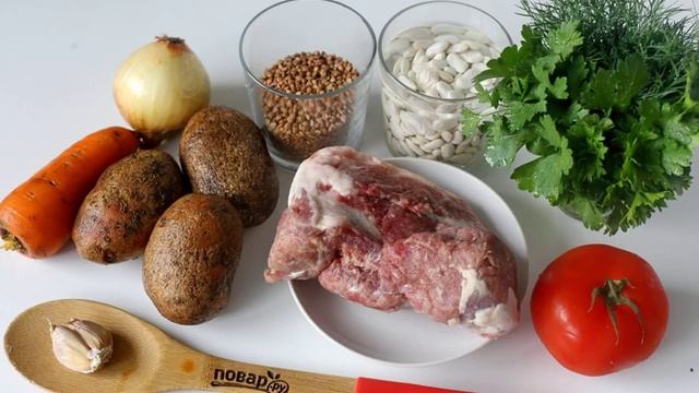 Сборник рецептов