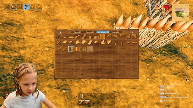 VALHEIM #2 - В ЧЁРНЫЙ ЛЕС !! ГАЙД ! Играем в игру " Валхейм "! ( Геймплей / Gameplay ) смотреть онлайн
