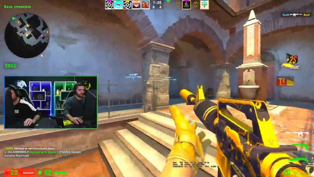 Inkmate0: Как приручить смотреть онлайн