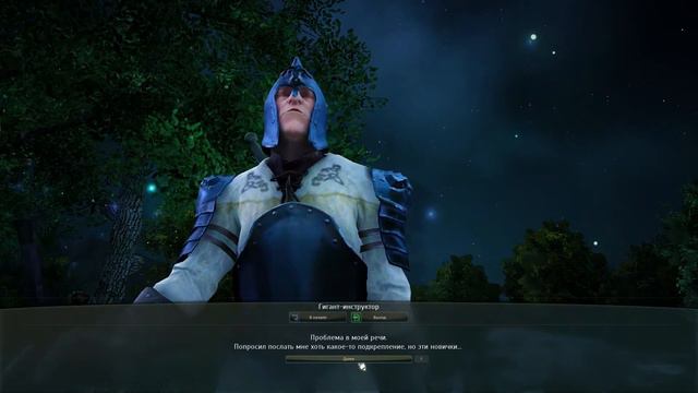 Black Desert | квесты с озвучкой. Опять Сайджики - как, еще не все? [124] смотреть онлайн