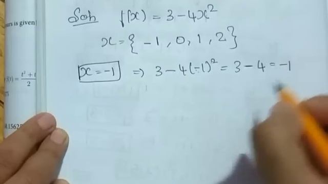 10th maths chapter 1 exercise 1.4 relations and functions full Answers tn samacheer hiba maths смотреть онлайн