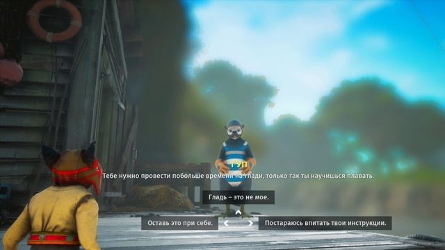 Biomutant прохождения встреча с губом и гизмой - Вскоре после нападения союз распался биoмутант смотреть онлайн