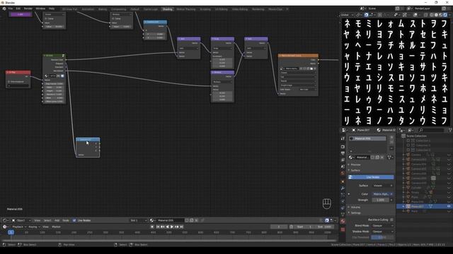 The Matrix Code Rain Effect : UV Grid for Blender - A Tutorial Series - Part 9 смотреть онлайн