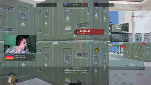 Дневной стрим #warface смотреть онлайн