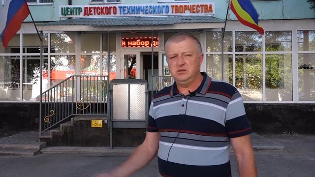 В ЦДТТ завершился косметический ремонт 13 09 2019 смотреть онлайн