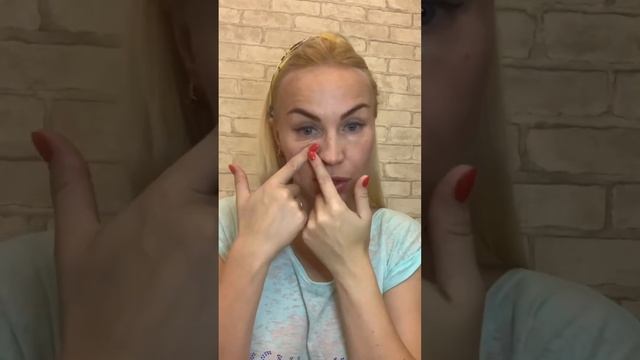 ИЗБАВЬСЯ ОТ МОРЩИН ВОКРУГ ГЛАЗ И РАСКРОЙ ВЗГЛЯД ВСЕГО ЗА 5 МИНУТ В ДЕНЬ #красота смотреть онлайн