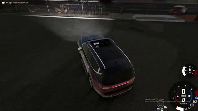 Обзор на МОД АВТОМОБИЛЬ PROCYON CENTAURI 2022 V1.0.3 ДЛЯ BEAMNG.DRIVE смотреть онлайн