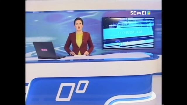 СОРЕВНОВАНИЯ ПО ФЕХТОВАНИЮ