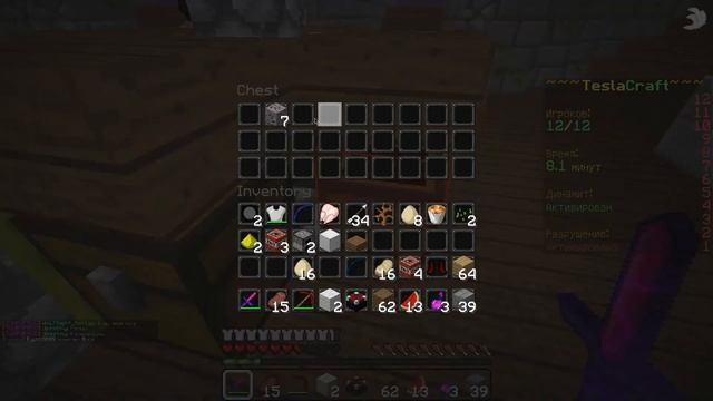 ЧТО БУДЕТ ЕСЛИ НАЧАТЬ ВЫЖИВАТЬ 12 ИГРОКАМ НА СКАЙ-ВАРСЕ?! ТЕСЛА-КРАФТ / TESLA-CRAFT SKYWARS смотреть онлайн
