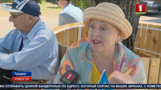 На левом берегу Немана в Гродно открыли панорамную площадку смотреть онлайн