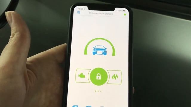 Установка сигнализации StarLine s96 с автозапуском, управление со смартфона смотреть онлайн