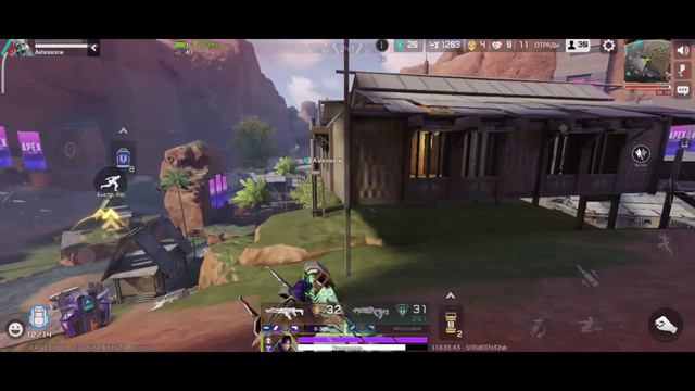 Они оставили меня в солло.Что делать без тиммейтов? #apex legends mobile смотреть онлайн