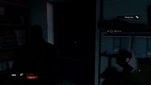 Watch Dogs [ИгроПроходимец] - Part 001 смотреть онлайн