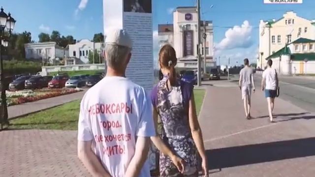 В Чувашии готовятся к Неделе туризма смотреть онлайн