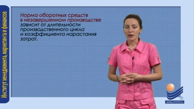 Учебник по Развитию Творческих Способностей