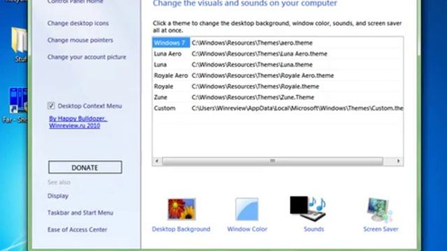 Windows 7 Home Basic Personalization Panel смотреть онлайн