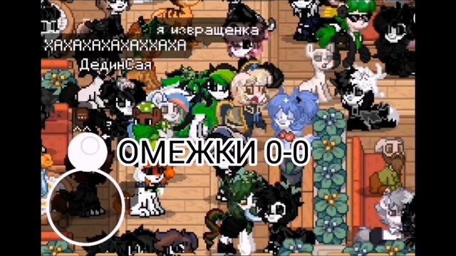 Я искала глистов, а оказалось другое... смотреть онлайн