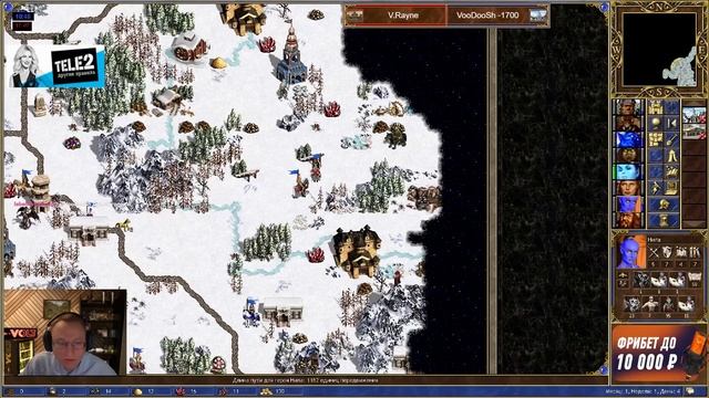 ФИНАЛ ШОУ-МАТЧА НА 40.000р. | VooDooSh VS V.Rayne | 09.08.2023