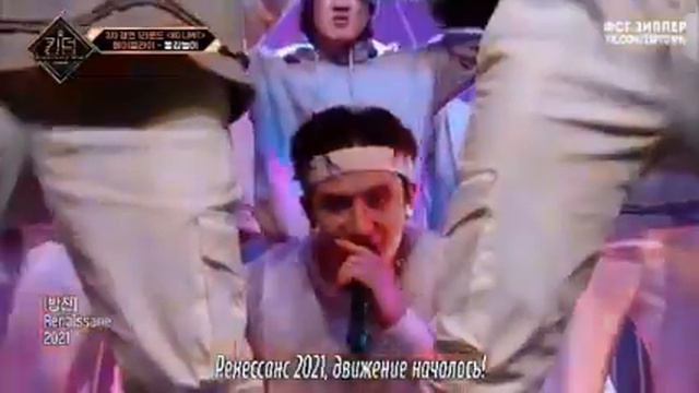 Самое крутое рэп выступление.🔥😎 #rap #ateez #straykids #3racha #btob