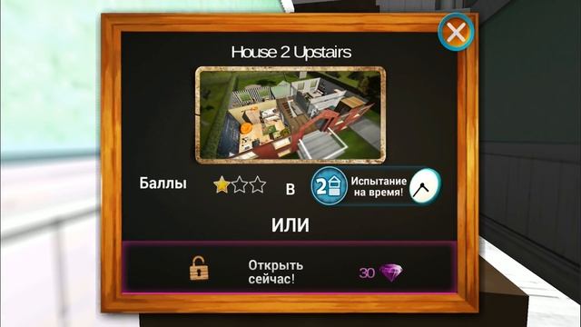 Играем в СИМУЛЯТОР КОШКИ #2 Приключение котенка Кида #ПУРУМЧАТА смотреть онлайн