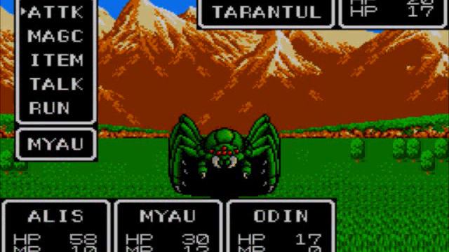 Let's play Phantasy Star 6: Mesetas makes the Palma go 'round смотреть онлайн