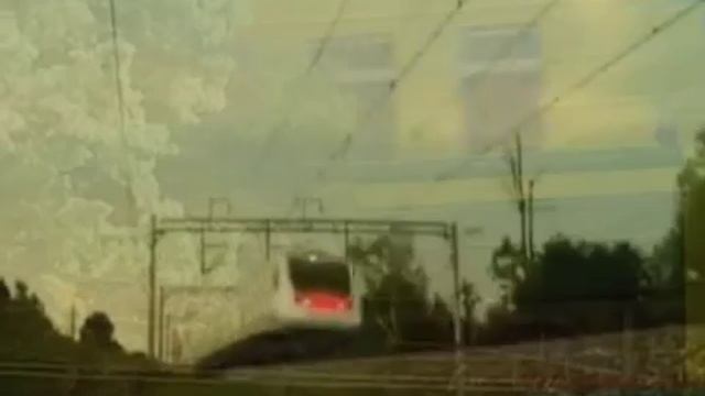 Магистраль