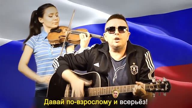 ХИТОБОИ - ОЛИМПИАДА 2018 смотреть онлайн