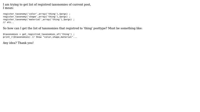 Wordpress: List of Registered Taxonomies of Current Post смотреть онлайн