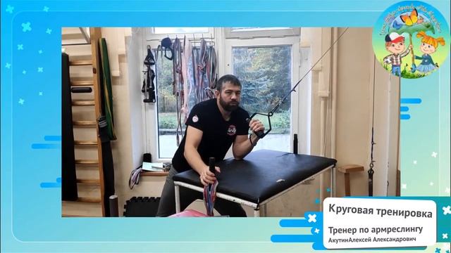 Утренняя зарядка // ЦДТ "Ново-Переделкино" смотреть онлайн