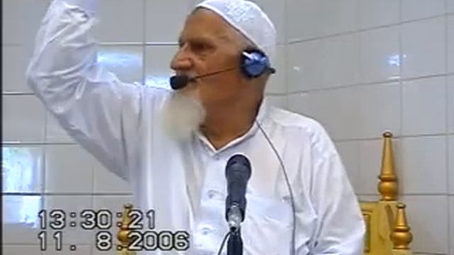 Maulana Ishaq Khutba(Friday 11 August 2006)-003 смотреть онлайн