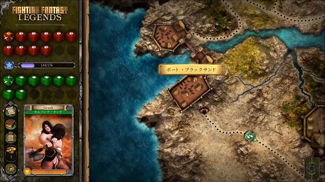 ＃4【Fighting Fantasy Legends】TRPG【PC】 смотреть онлайн