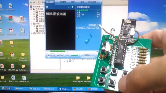 USB+NRF24L01 Media Player CONTROLLER(多媒體遙控器) смотреть онлайн