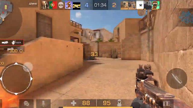 пов прошёл пасс до 4 уровня и выпал 😱😱😱😱 смотреть онлайн