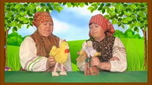 Сказка «Бобовое зернышко». Нижний Катарач