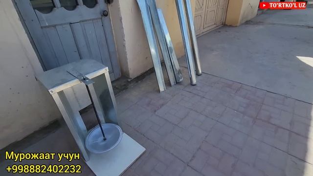 11 сентября 2023 г. ТУРТКУЛЬ ПЕЧ ВА ТУНИКАБОНТ НАРХЛАРИ смотреть онлайн