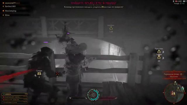 🎮STREAM🎮 Hood: Outlaws & Legends НОВИНКА - PvPvE Как Тут ИГРАТЬ???