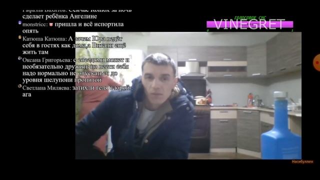 Виталик и Ангелина/ВСПОМНИМ ПОСЛЕДНИЙ ТРЕШ!!!ПЕРЕЗАЛИВ!!!