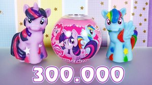 ЖИРНЕНЬКИЕ ПОНИ на 300.000 подписчиков