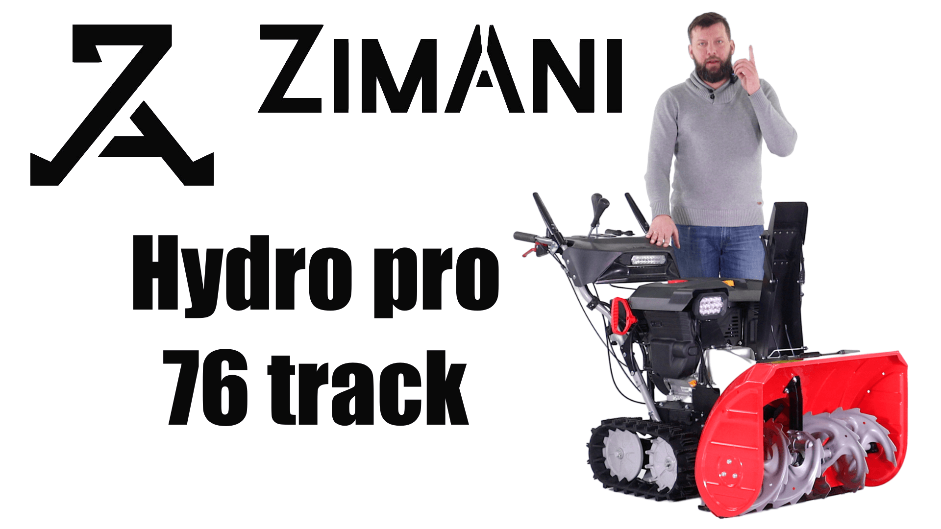 Обзор на гусеничный снегоуборщик ZimAni Hydro Pro 76 Track смотреть онлайн
