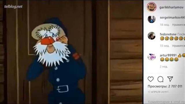 Здравствуйте угадайте кто я смотреть онлайн