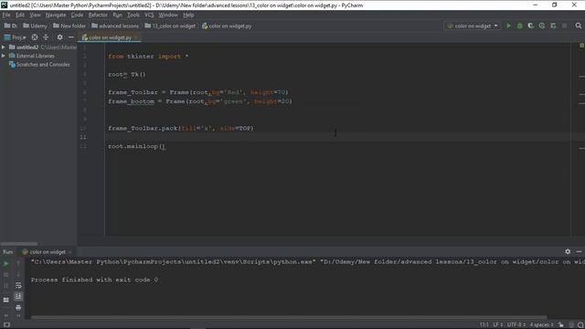 24 - كيفيه انشاء ال Color on Widget فى ( Python , Tkinter ) لتطبيقات سطح المكتب смотреть онлайн