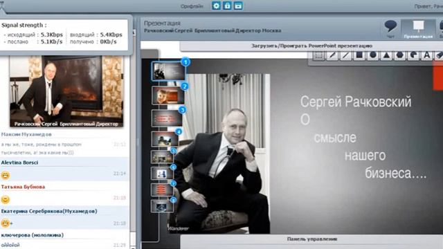 НАЧИНАЕШЬ БИЗНЕС ПОНЕМНОЖКУ? ЧТО ТЕБЯ ЖДЁТ смотреть онлайн