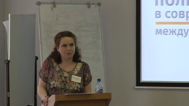 М.А.Черняк. ...Отражение политической истории в современной российской массовой литературе смотреть онлайн