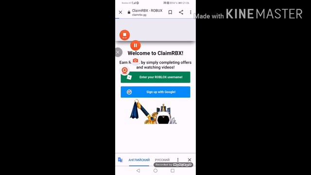 Как получить робуксы в роблоксе бесплатно!? Это возможно но КАК? Ответ здесь! 🤯🤯🤯 смотреть онлайн
