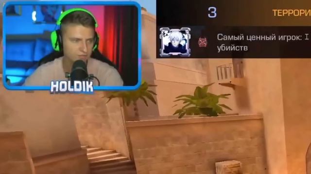 ВЫИГРАЛ ХОЛДИКА?! ДУЭЛЬ НА КЕРАМБИТ ГОЛД В STANDOFF 2? смотреть онлайн