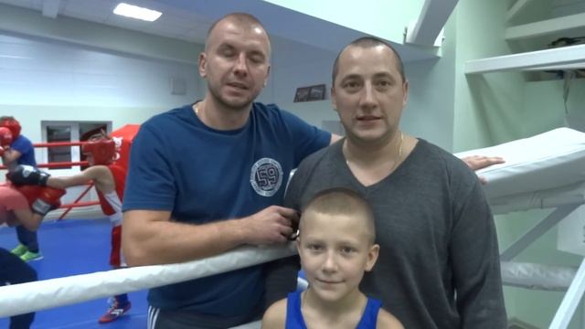 ПРИГЛАШАЕМ.БОКС.РАТИБОР.ДЮСШ.14.10.2016 смотреть онлайн