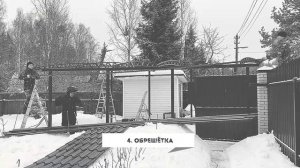 Навес для машины из металлочерепицы