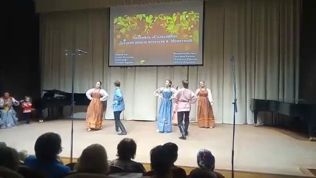 "Я капустицу полола" ансамбль народной песни "Солнышко" смотреть онлайн