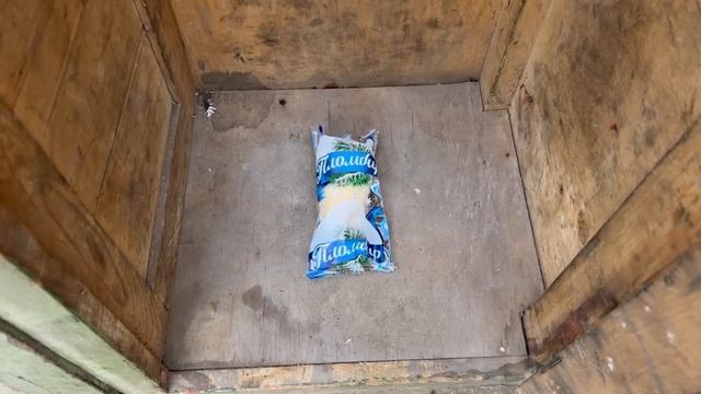 БАТЯ.НАЗАД В БУДУЩЕЕ смотреть онлайн